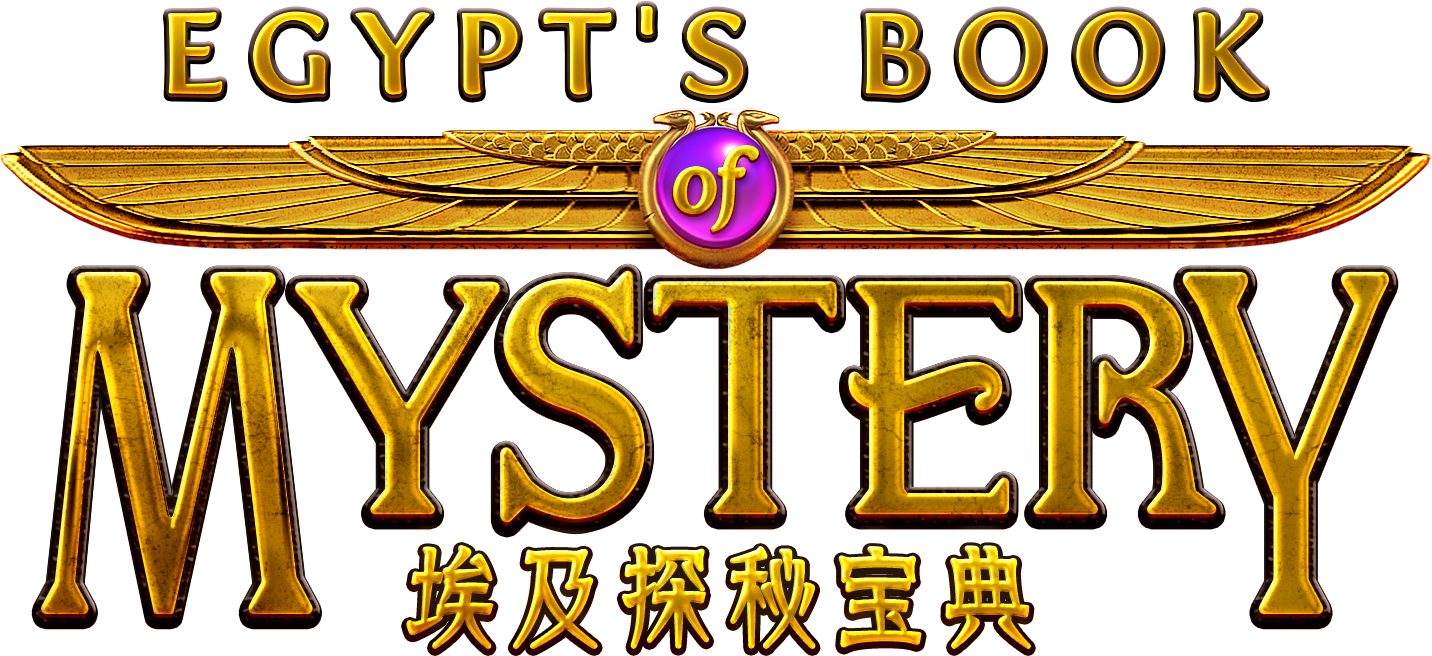 Egypt Book of Mystery