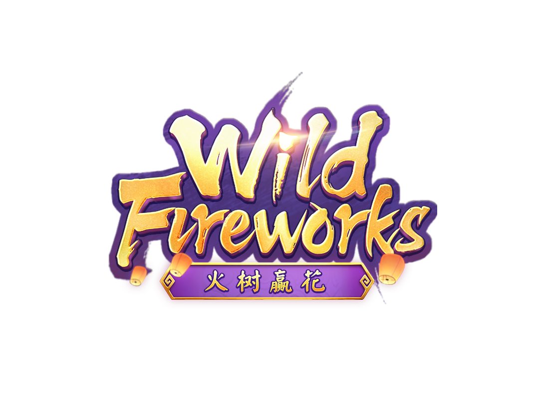 Wild Fireworks